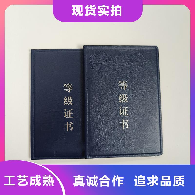 一站式采購方便省心