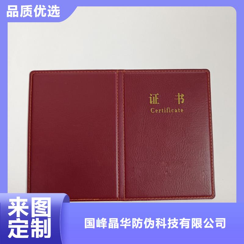 大庫存無缺貨危機