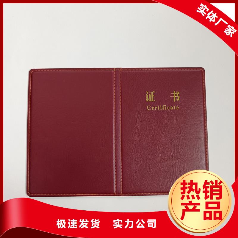 印刷培训生产厂家