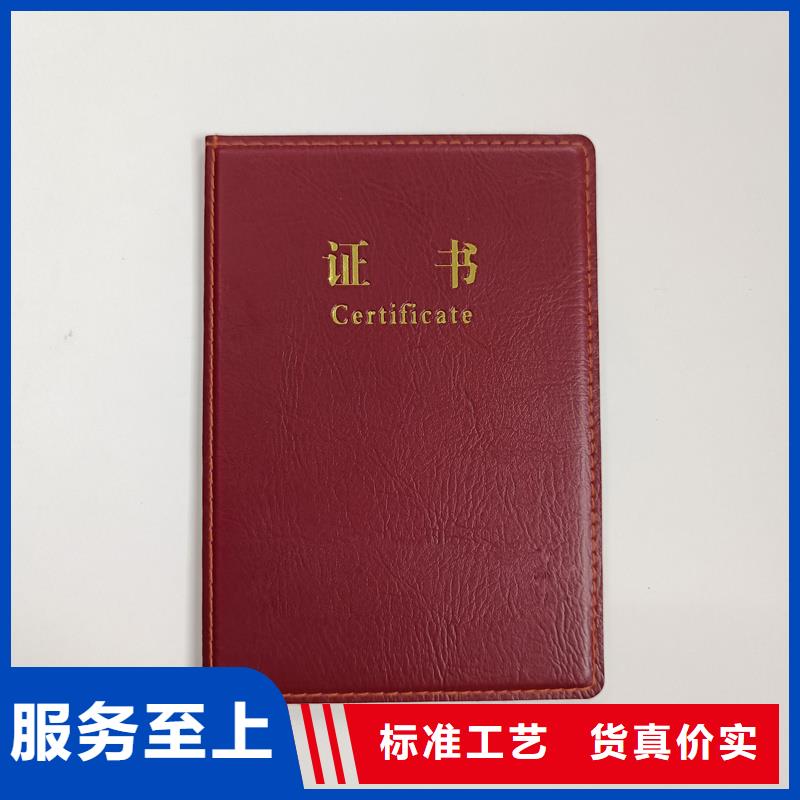 印刷培训生产厂家