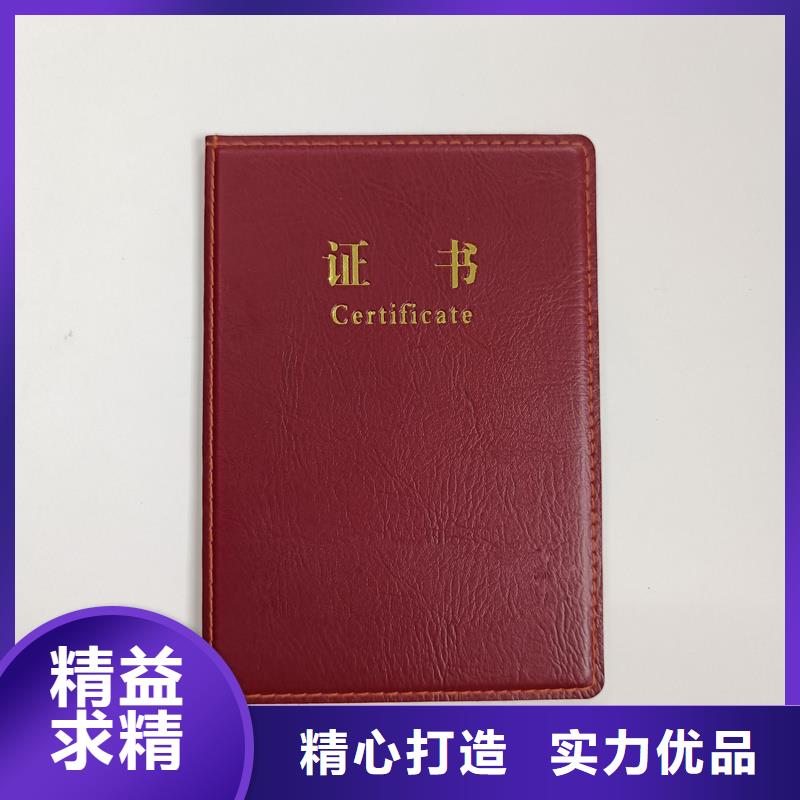 精益求精