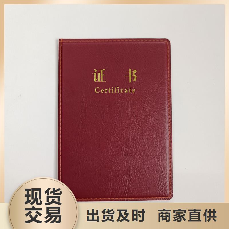 品質(zhì)無(wú)所畏懼