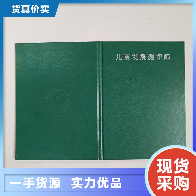 生產(chǎn)廠家