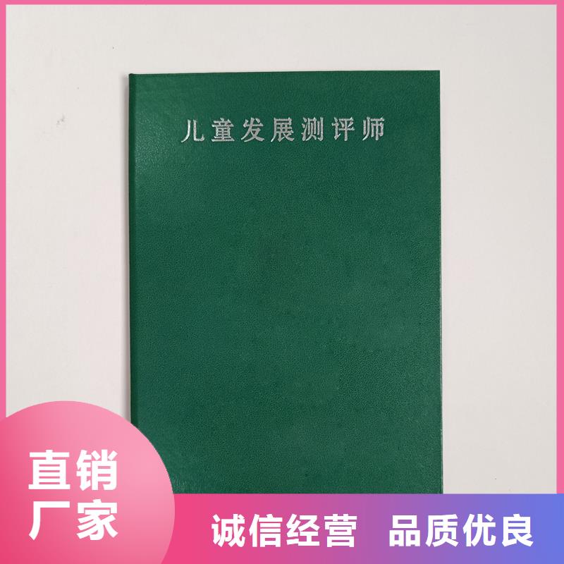 用心做好細(xì)節(jié)