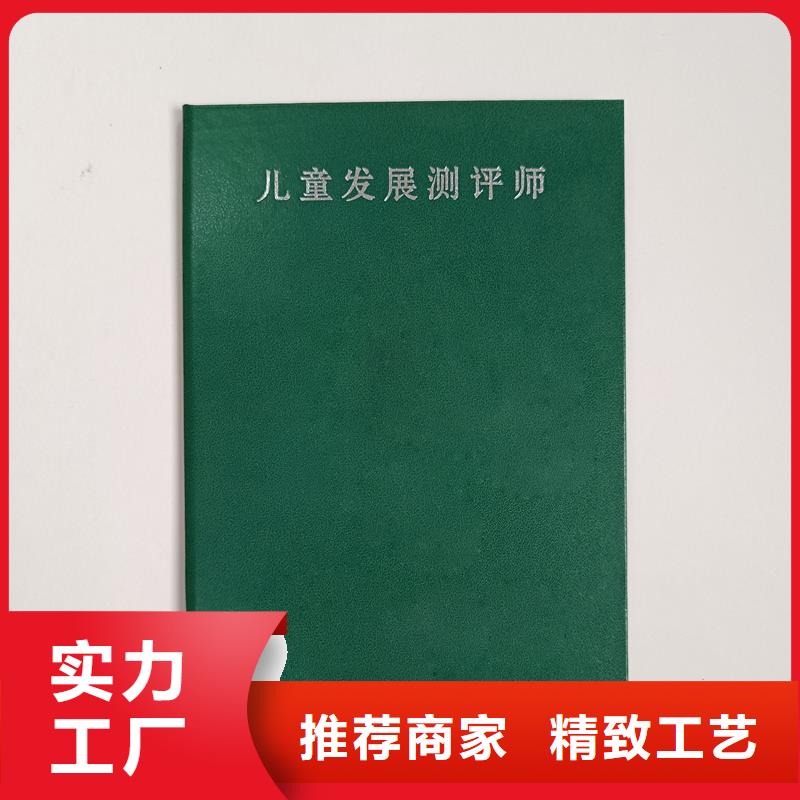 的簡(jiǎn)單介紹