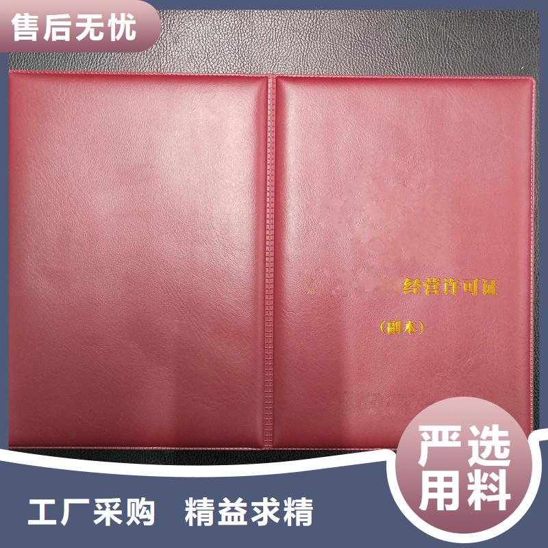 打造行業(yè)品質(zhì)