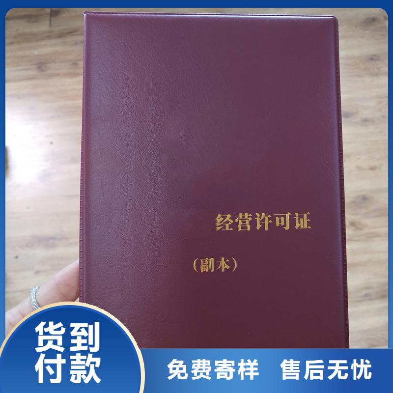  工期短发货快