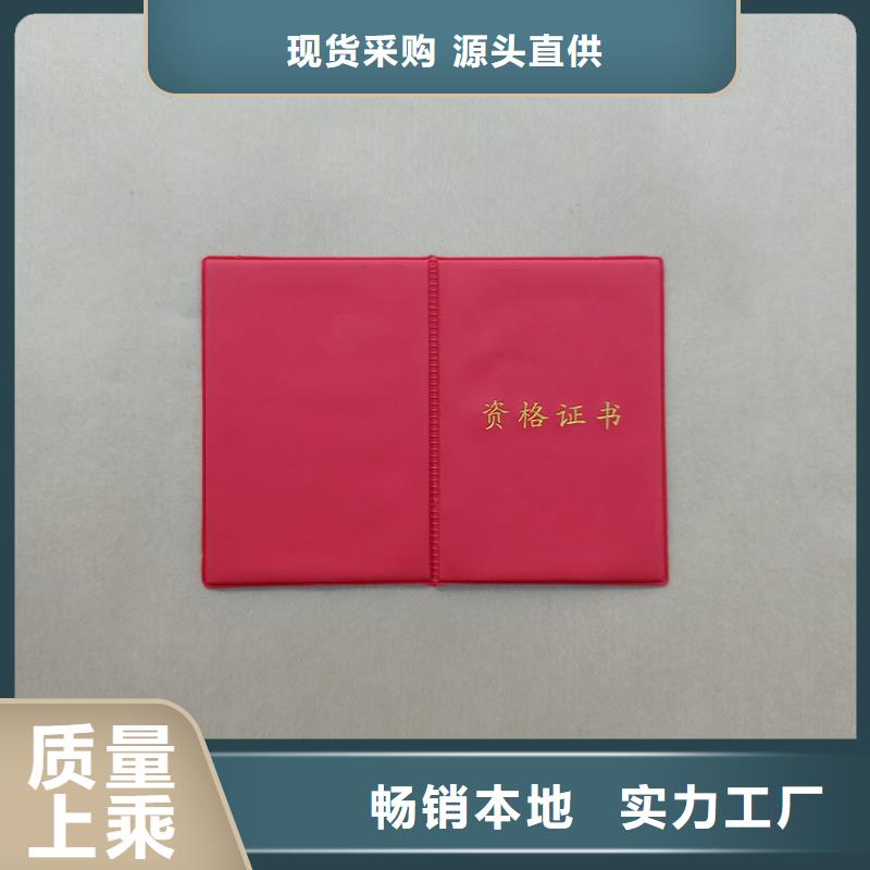  生產(chǎn)廠家