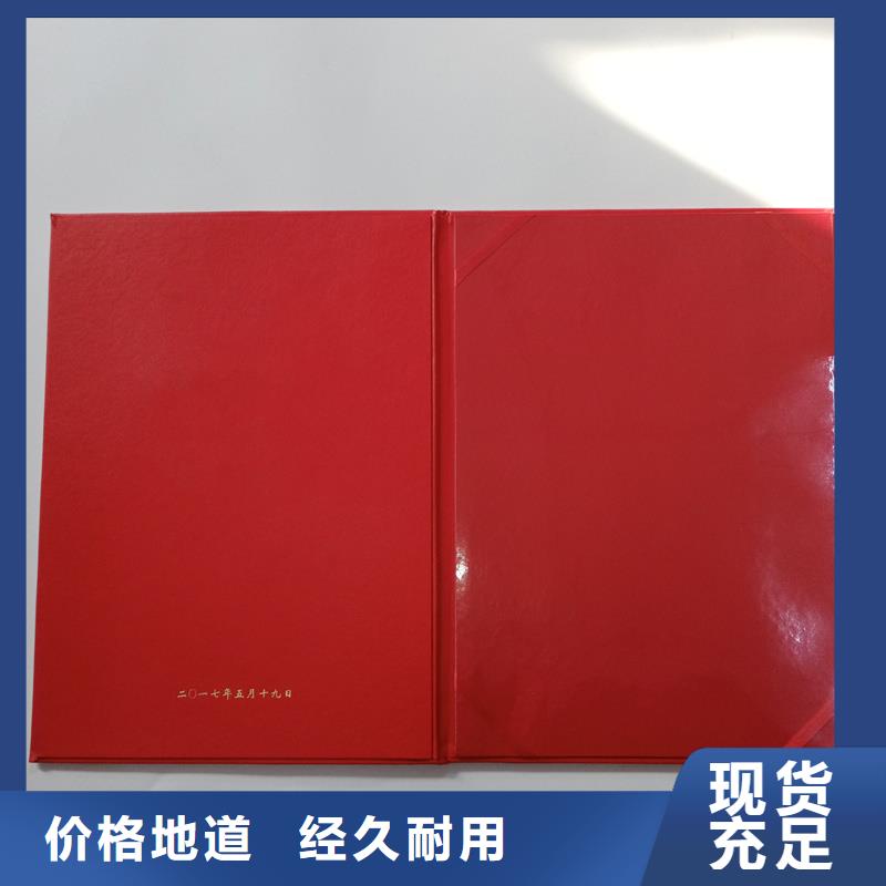 厂家货源