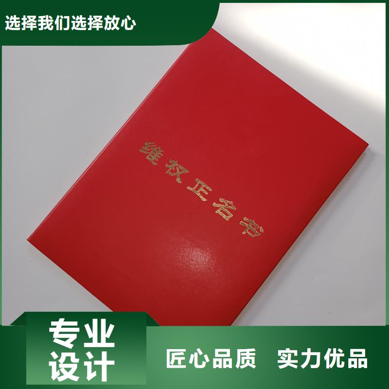把實惠留給您