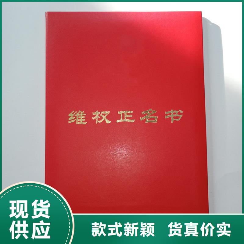 欢迎来电询价