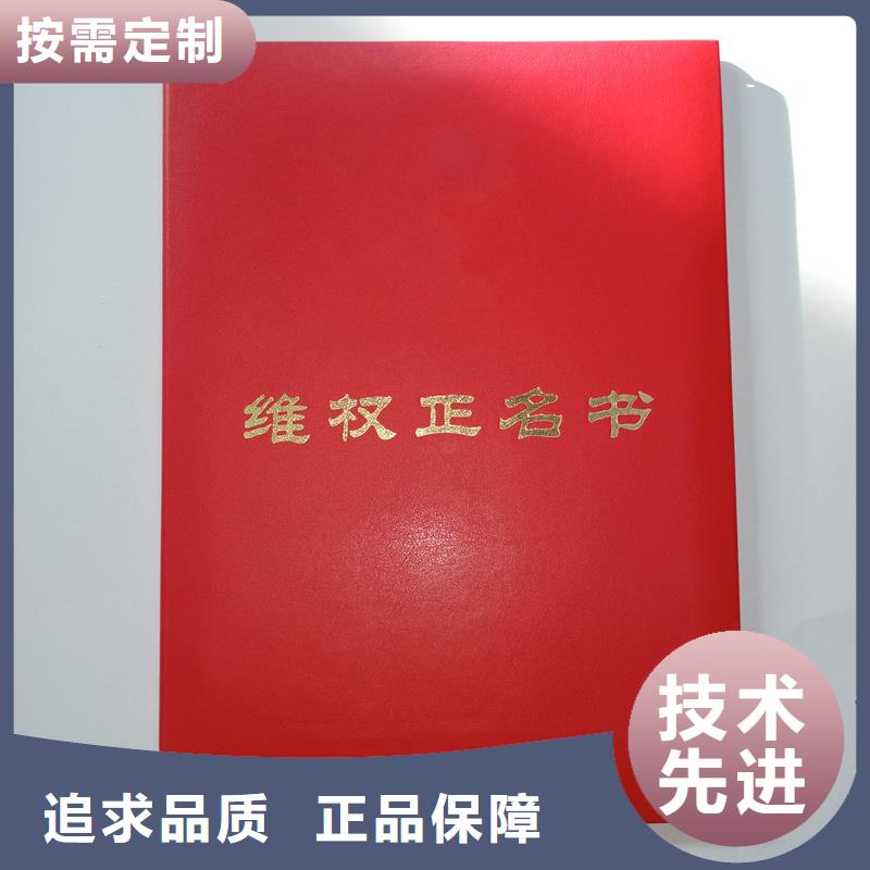  多种工艺