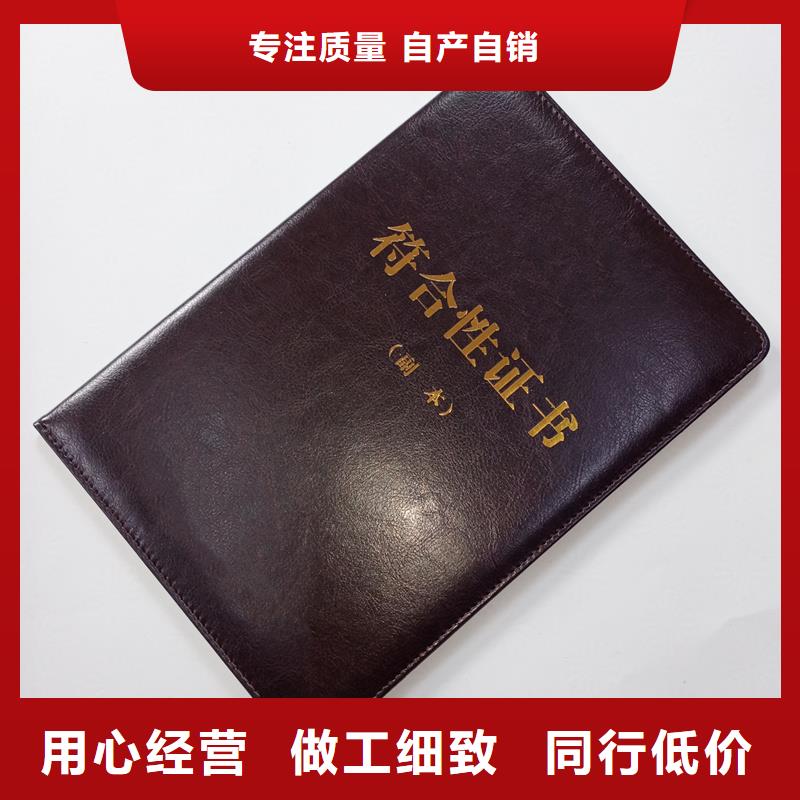  工廠批發(fā)