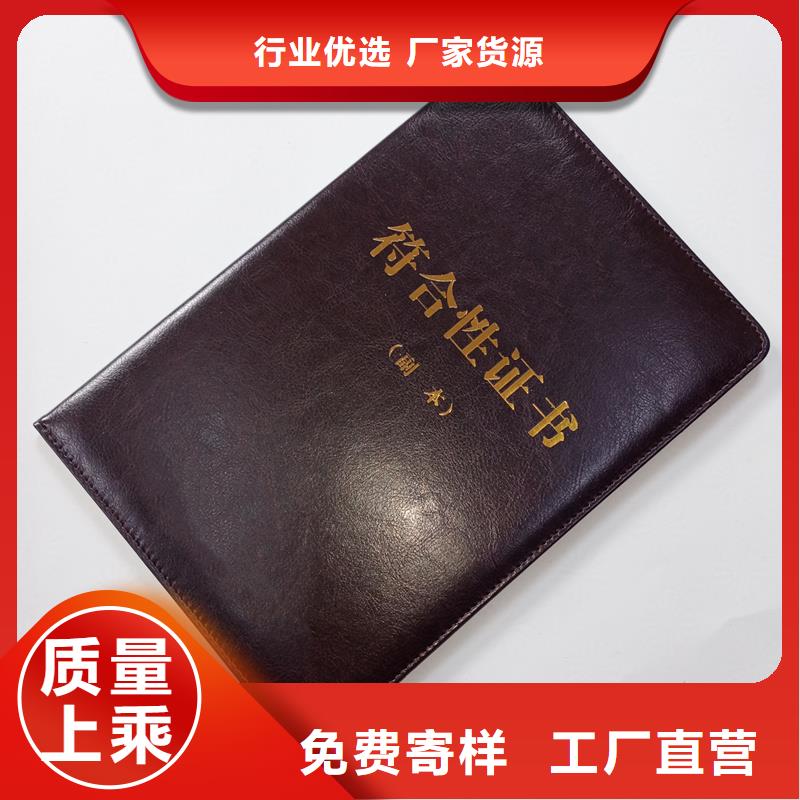  細(xì)節(jié)決定品質(zhì)