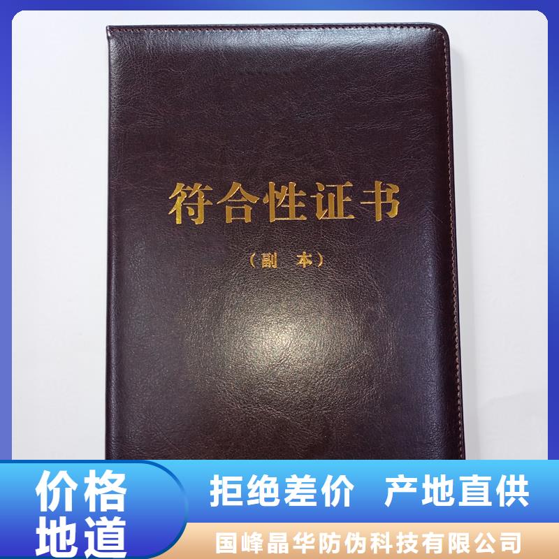  敢與同行比質(zhì)量
