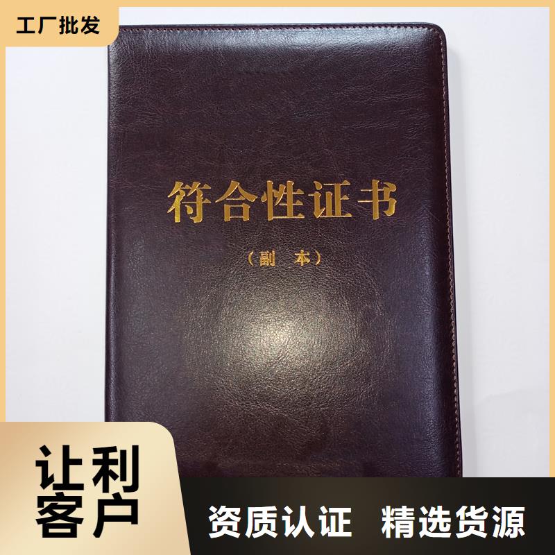 敢與同行比質(zhì)量