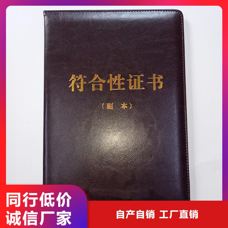  多種工藝