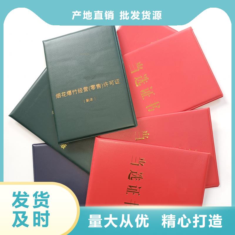 股權(quán)制作細(xì)節(jié)之處更加用心