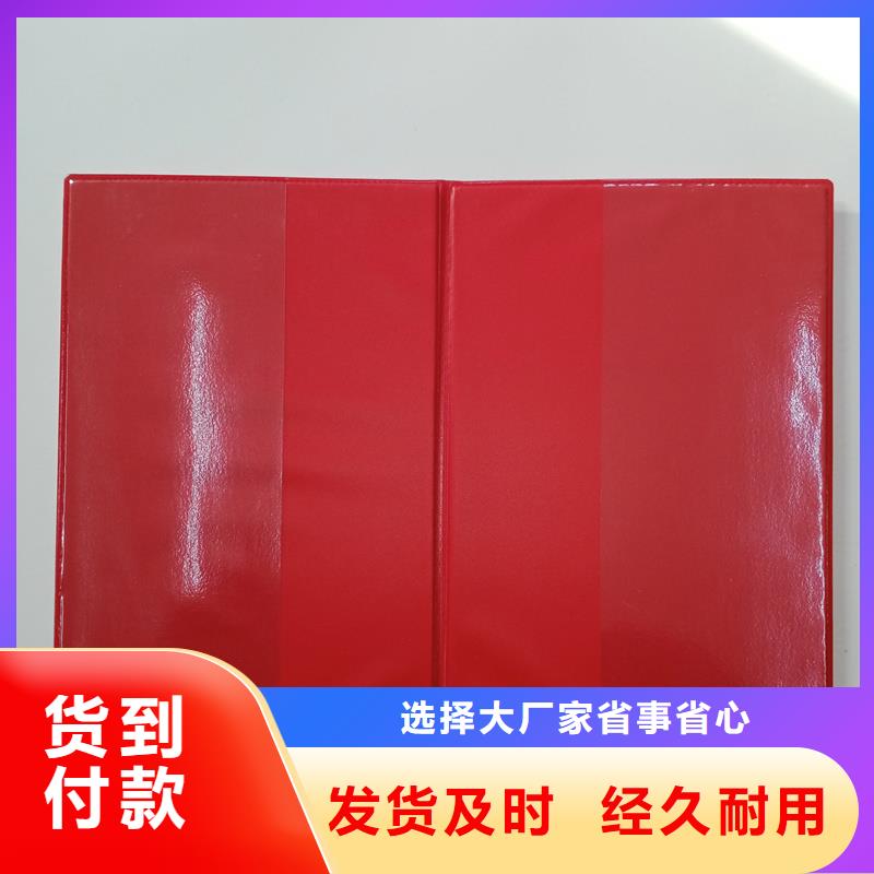 精益求精