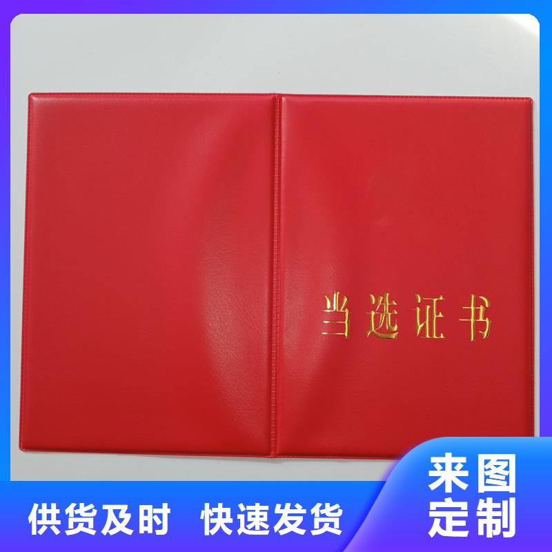 廠家直銷供貨穩(wěn)定