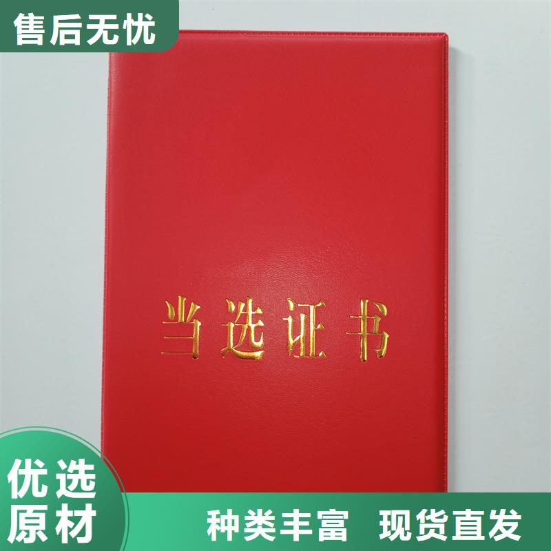  细节之处更加用心
