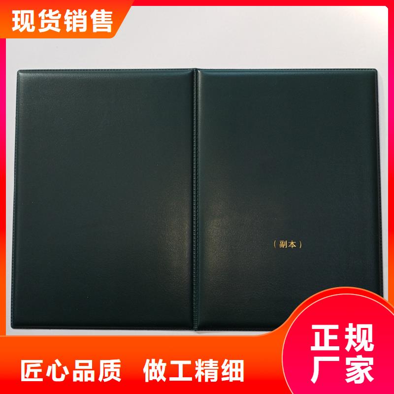  款式多樣