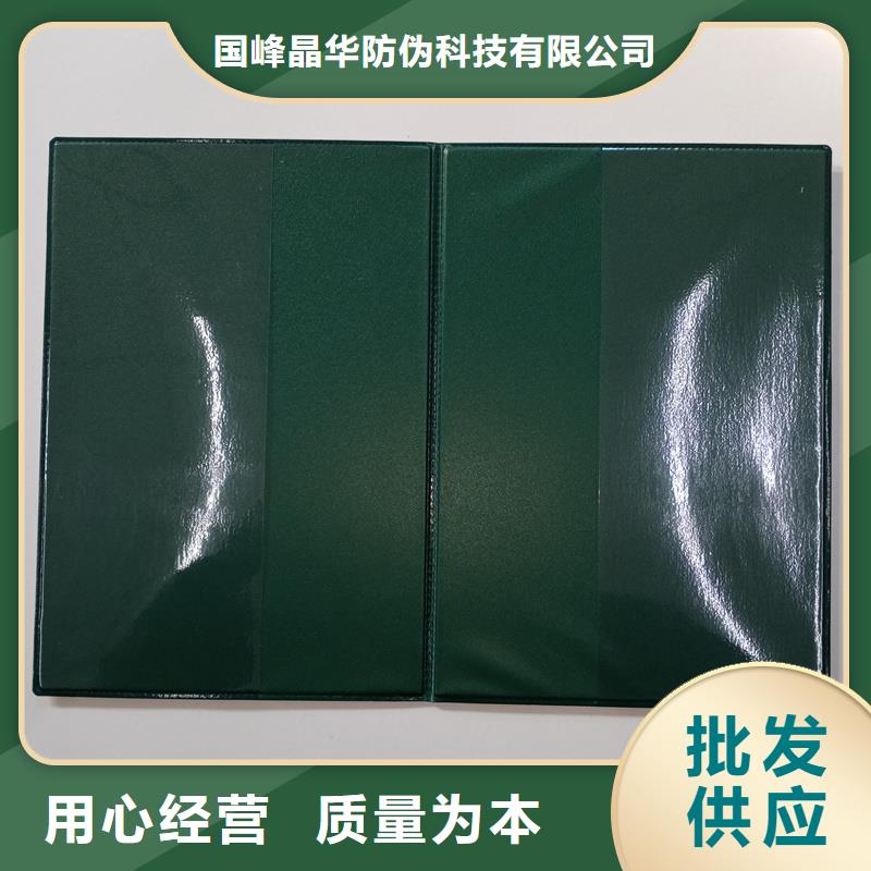  為品質(zhì)而生產(chǎn)