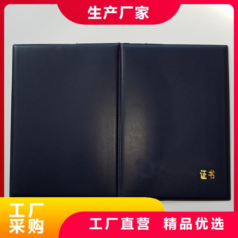  多种工艺