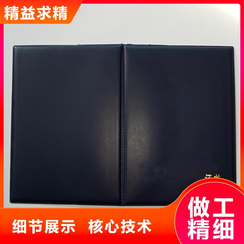 極速發(fā)貨