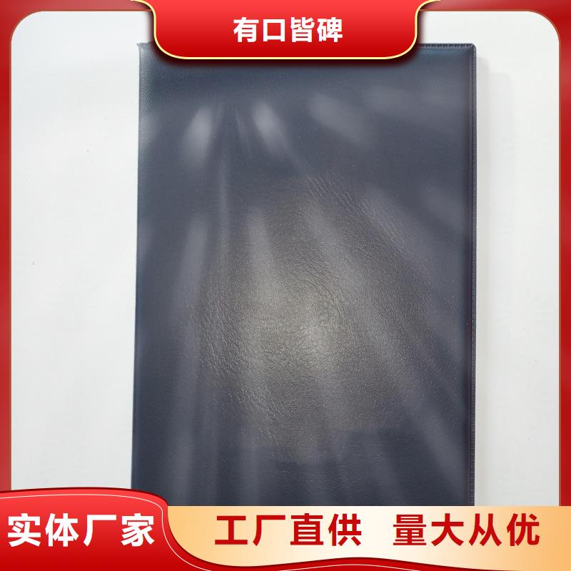 产品参数