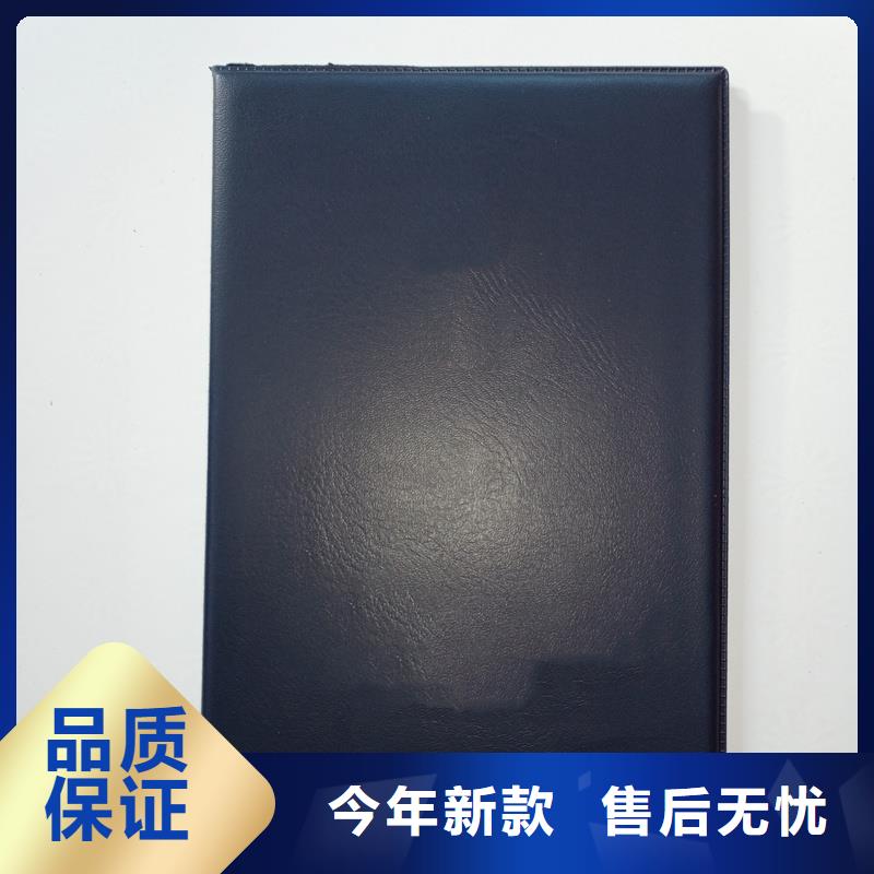 工廠認(rèn)證