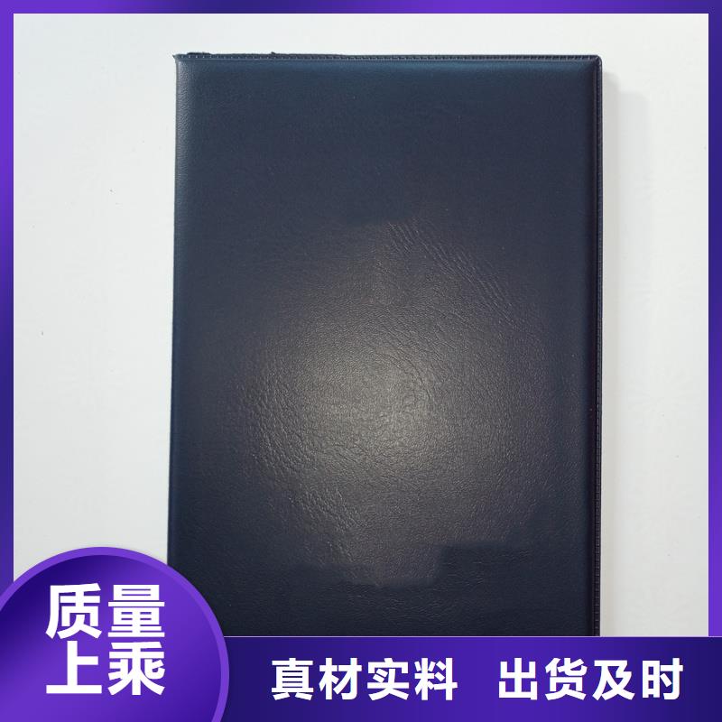  生產(chǎn)廠家