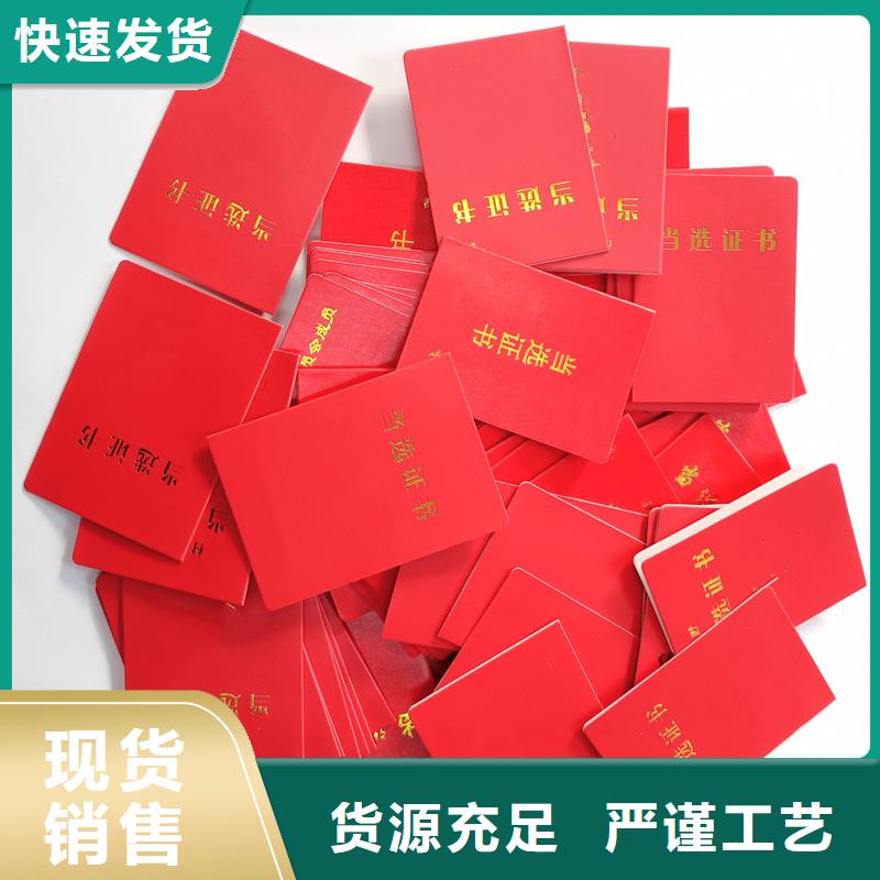 【封皮外壳封套外皮】拥有多家成功案例