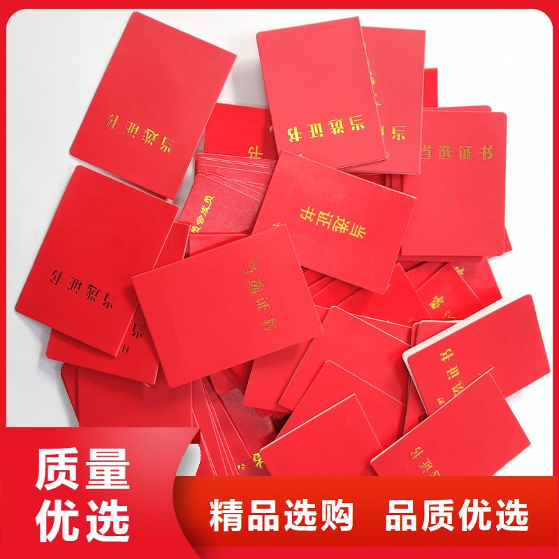  為品質(zhì)而生產(chǎn)