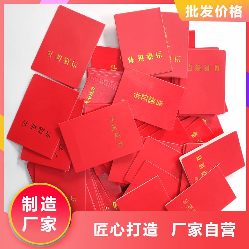 廠家直銷供貨穩(wěn)定