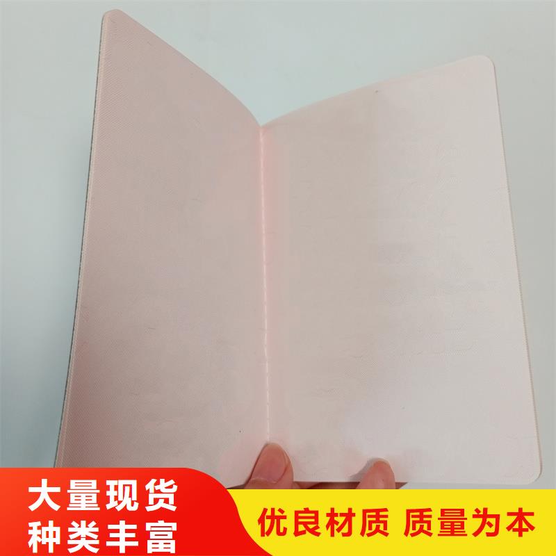 实体厂家支持定制