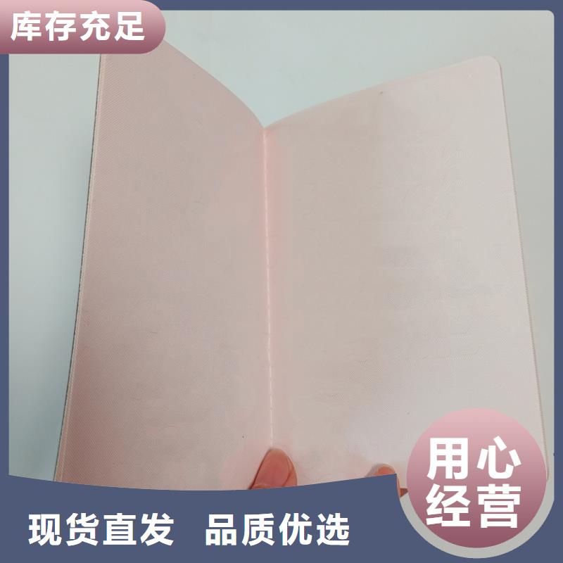  工廠批發(fā)