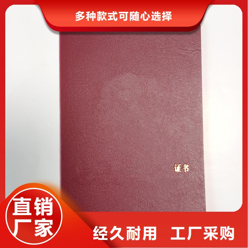 多种款式可随心选择