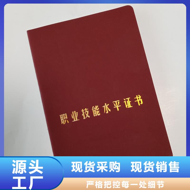 一站式供應