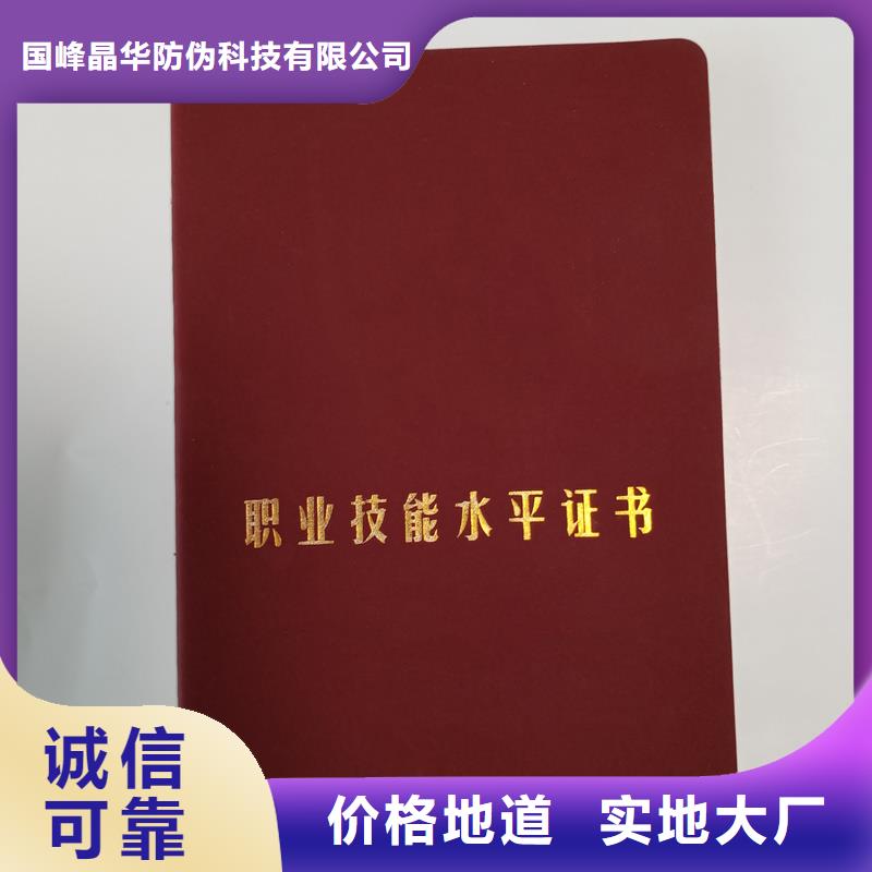 超产品在细节