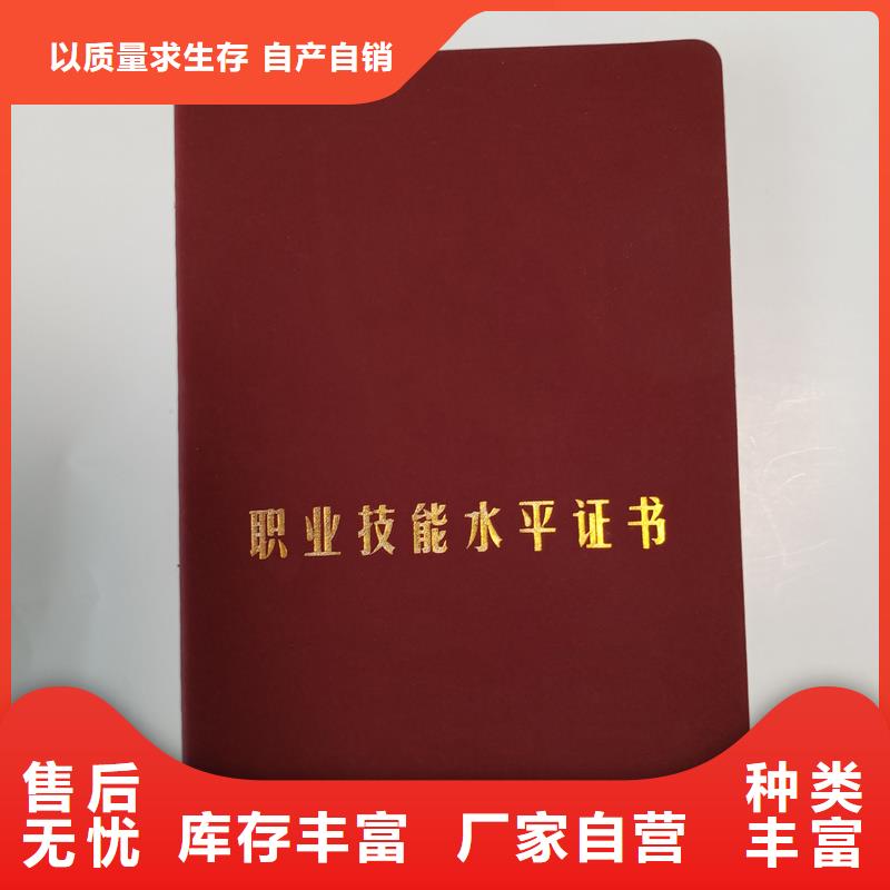 专业生产厂家