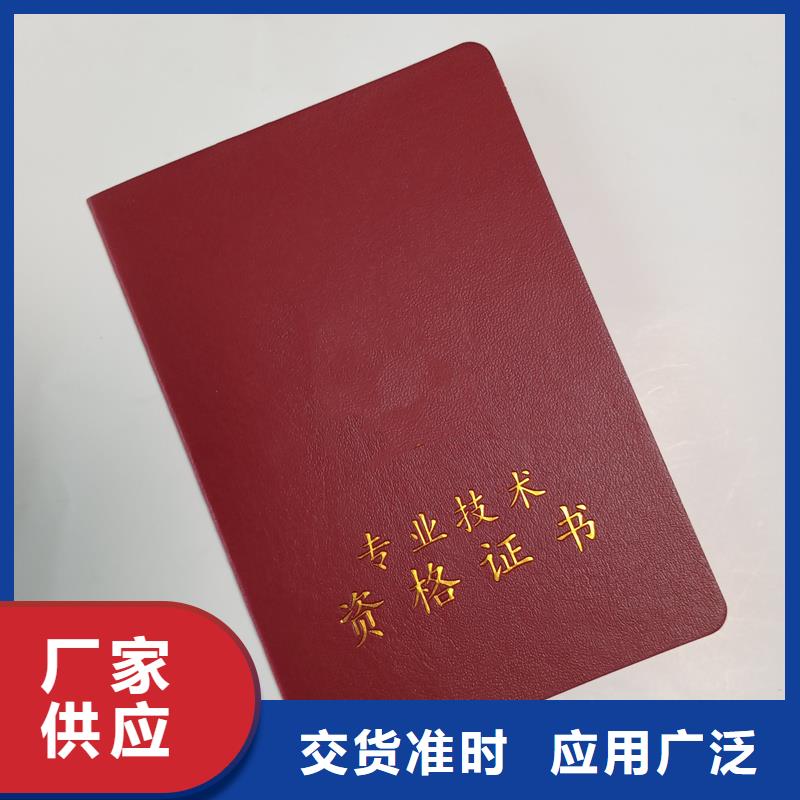 優(yōu)質(zhì)工藝