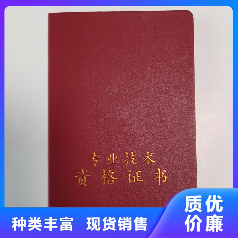 大厂生产品质