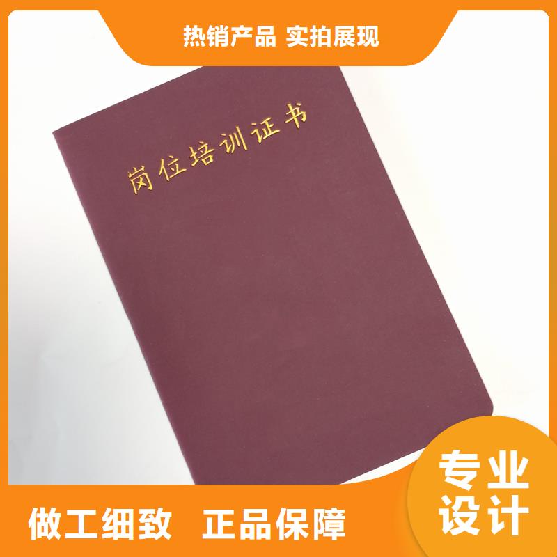 支持批發(fā)零售
