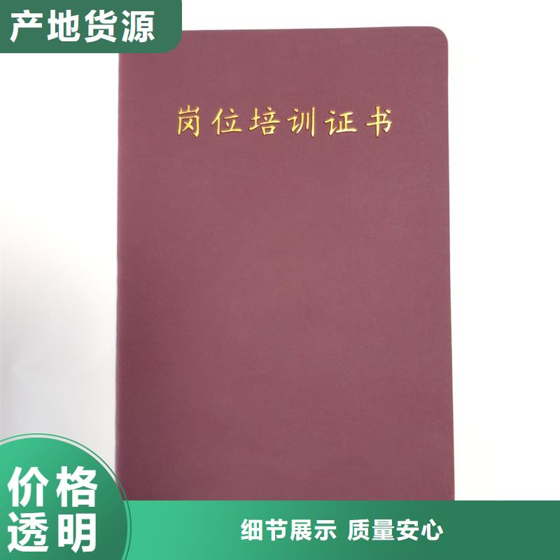  講信譽保質(zhì)量