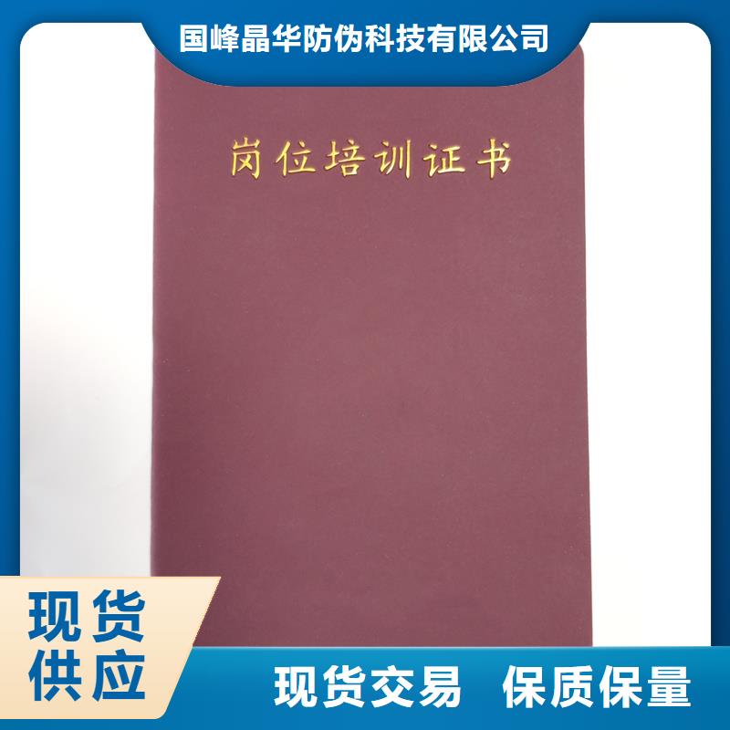 檢驗(yàn)發(fā)貨