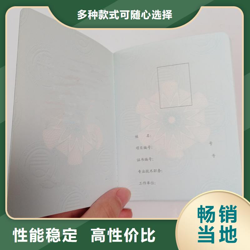 多种工艺