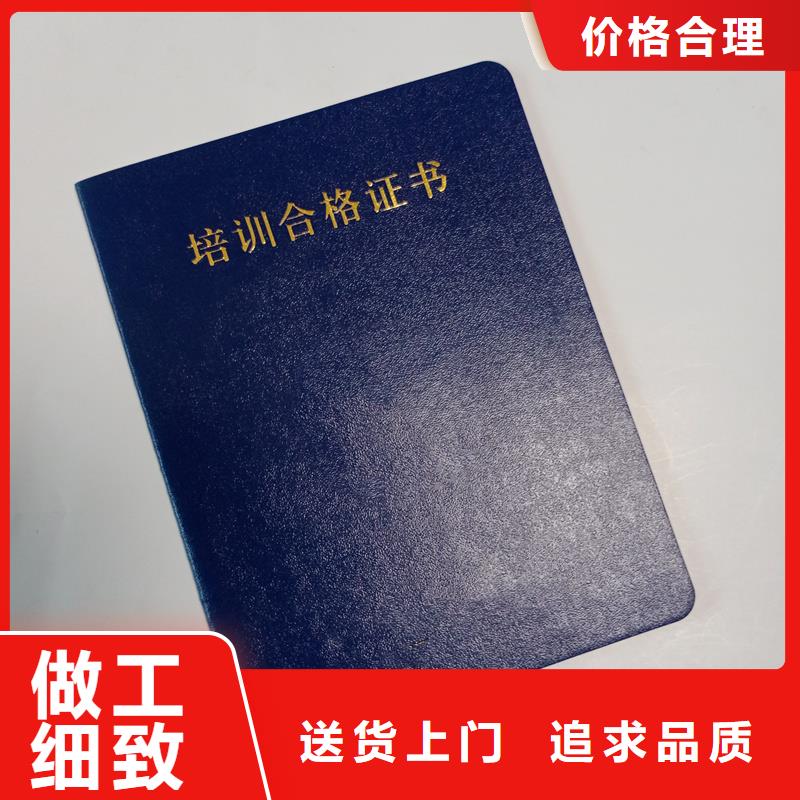 实拍品质保障