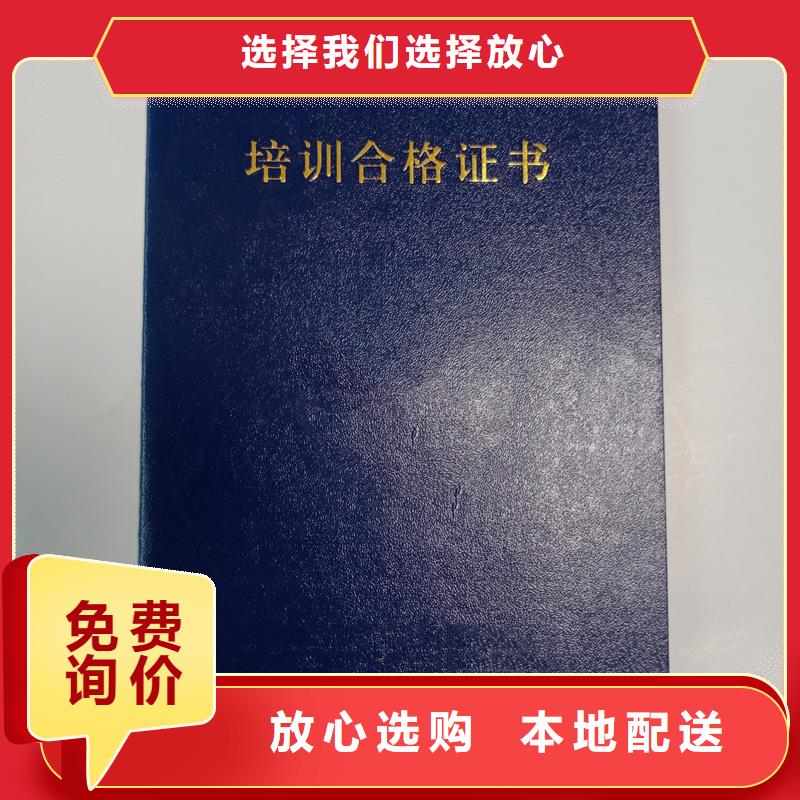 隨心所欲定制