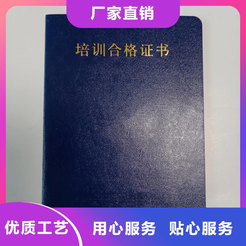 廠家直營(yíng)